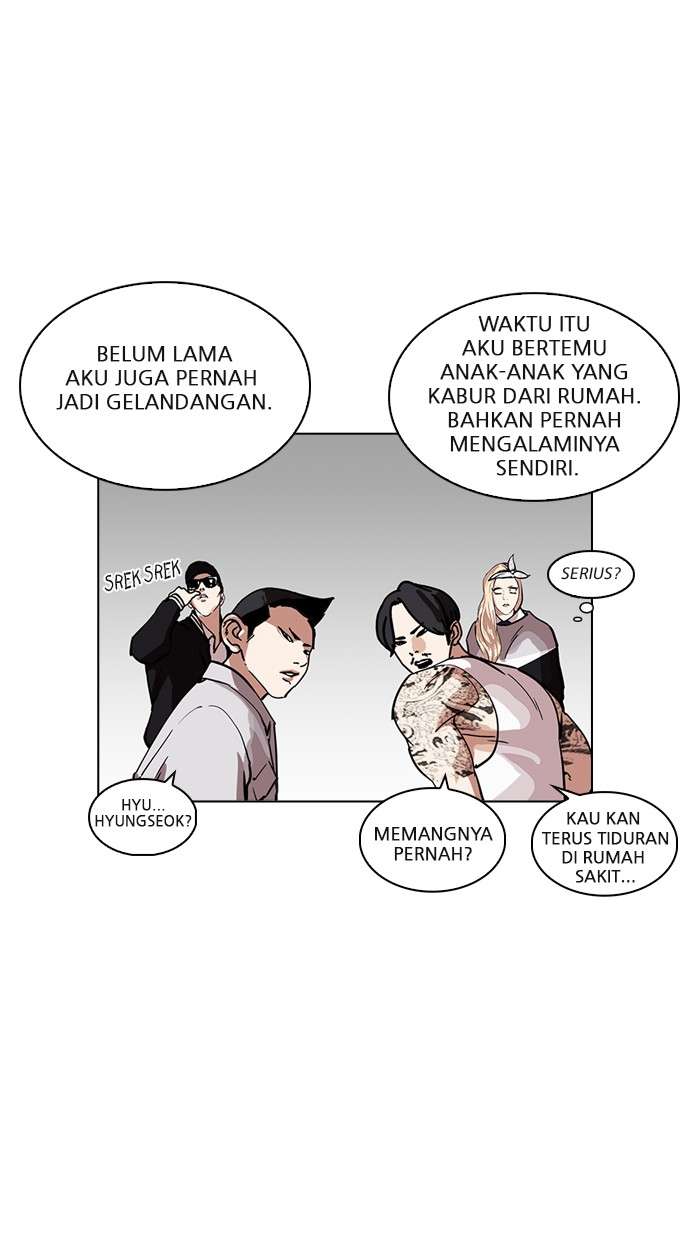 Lookism Chapter 219 halaman 88