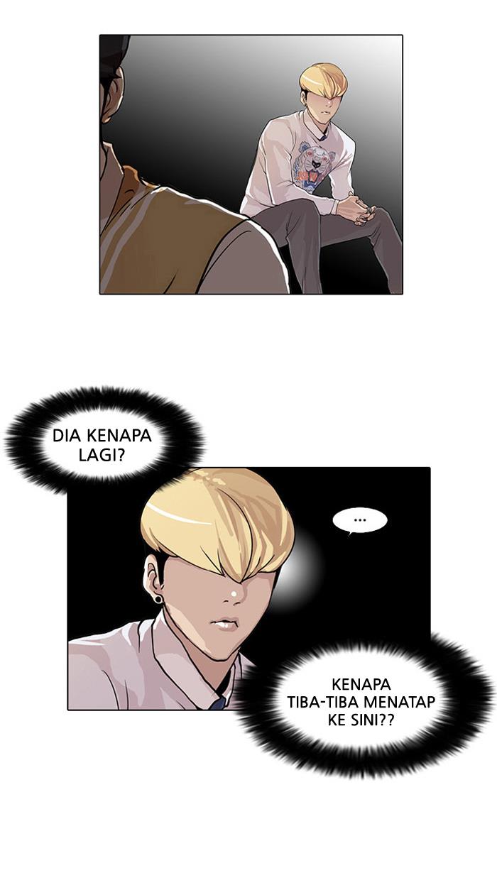 Lookism Chapter 22 halaman 17