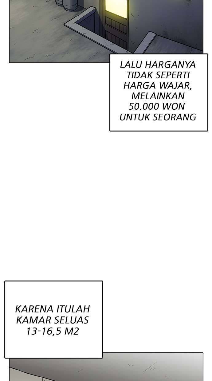 Lookism Chapter 220 halaman 105