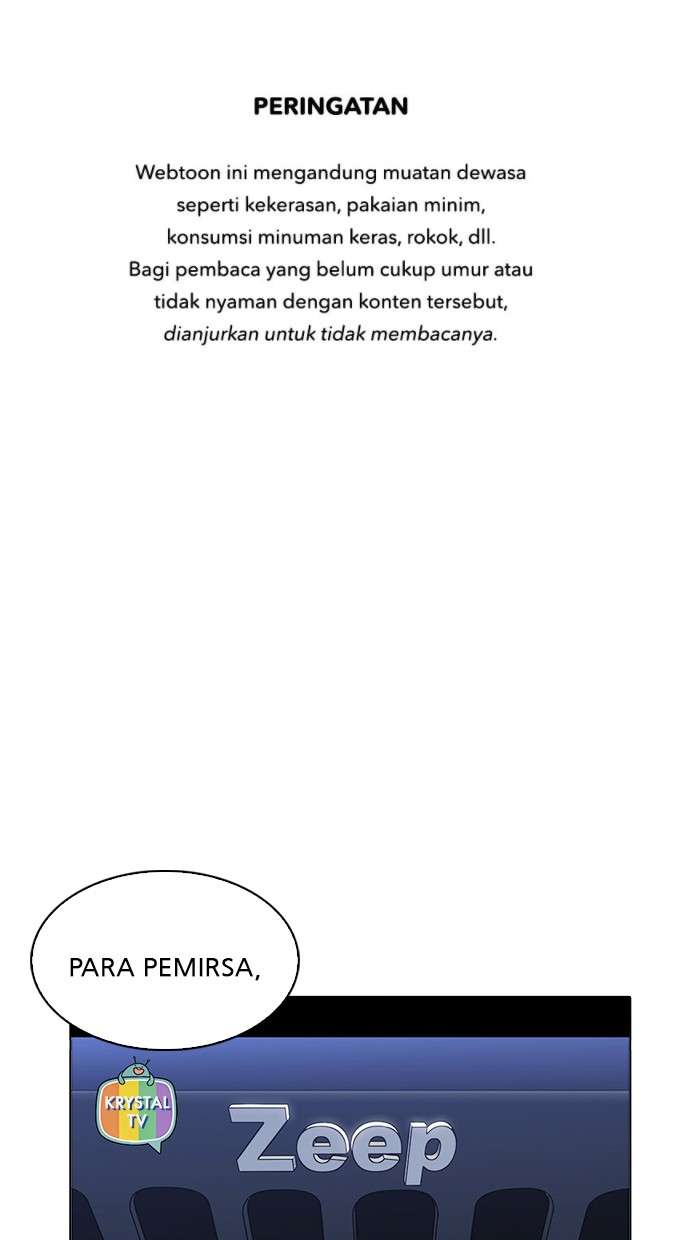 Lookism Chapter 220 halaman 1