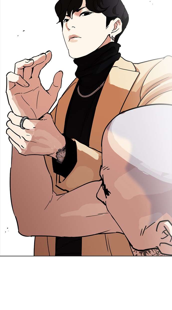Lookism Chapter 220 halaman 118
