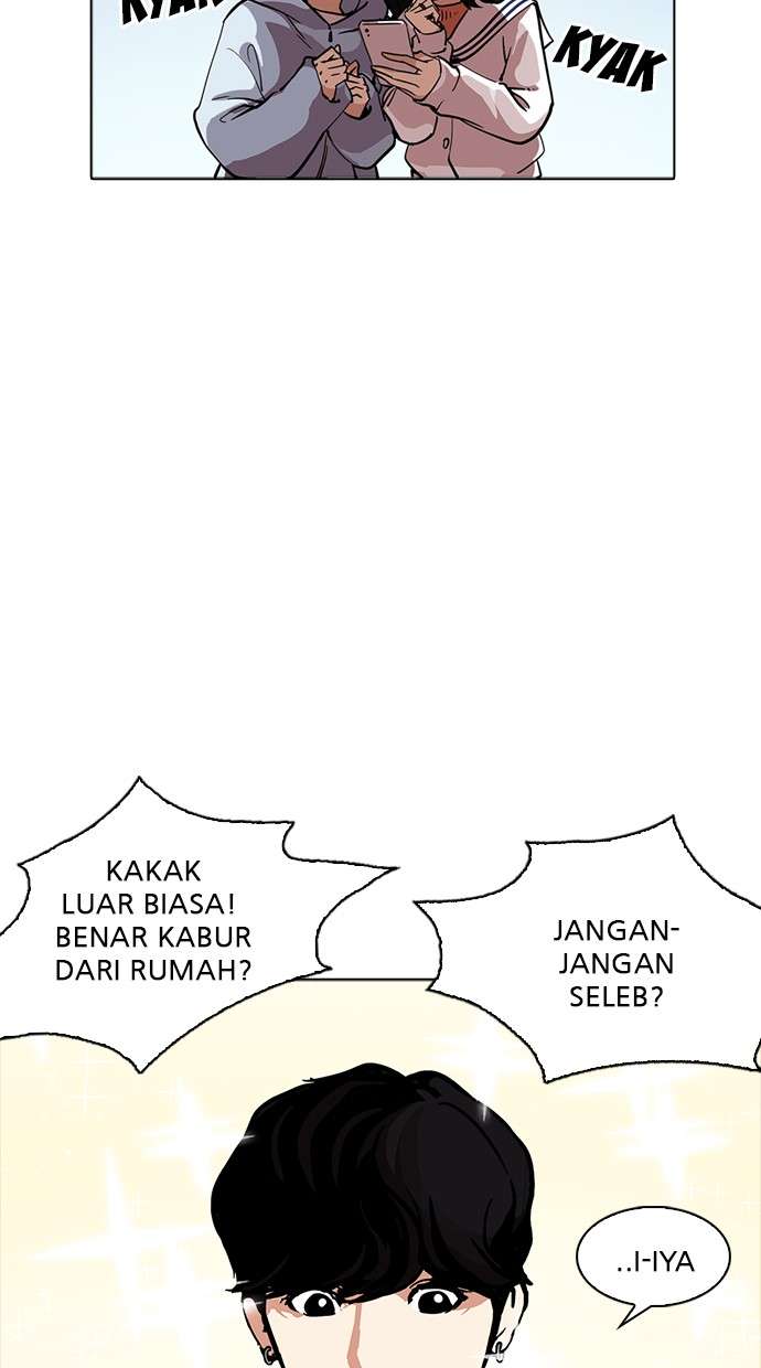 Lookism Chapter 220 halaman 60