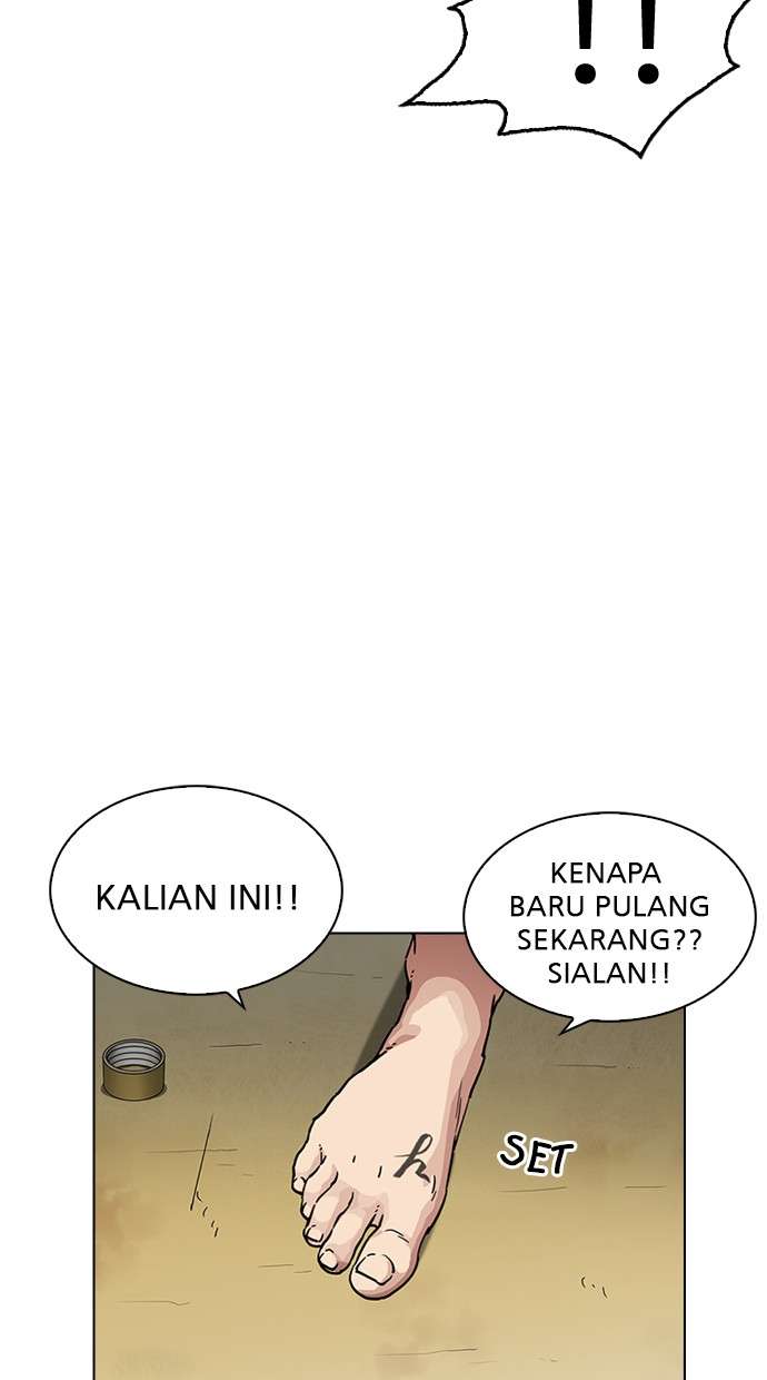 Lookism Chapter 220 halaman 111