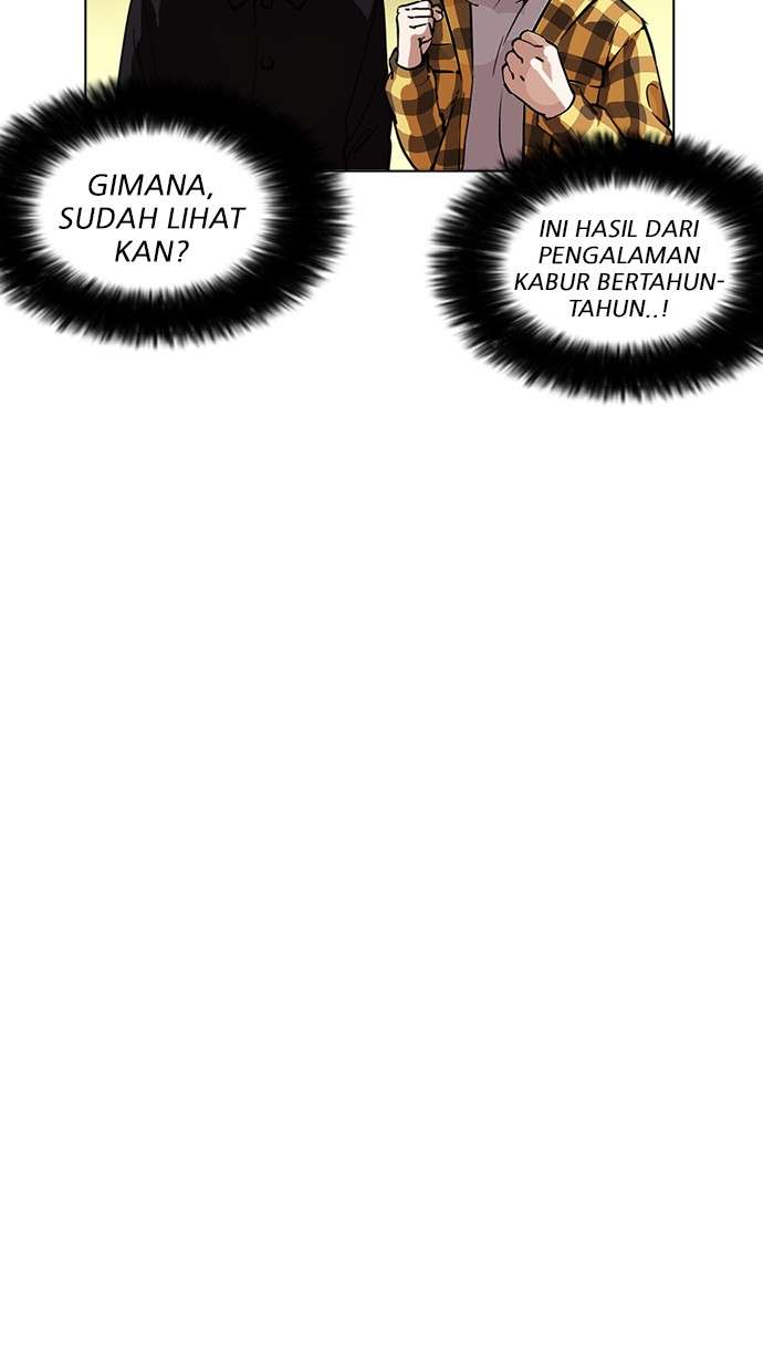 Lookism Chapter 220 halaman 40