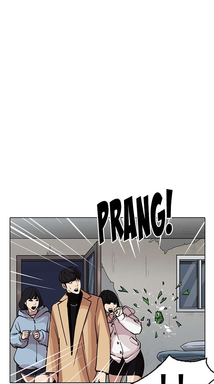 Lookism Chapter 220 halaman 110