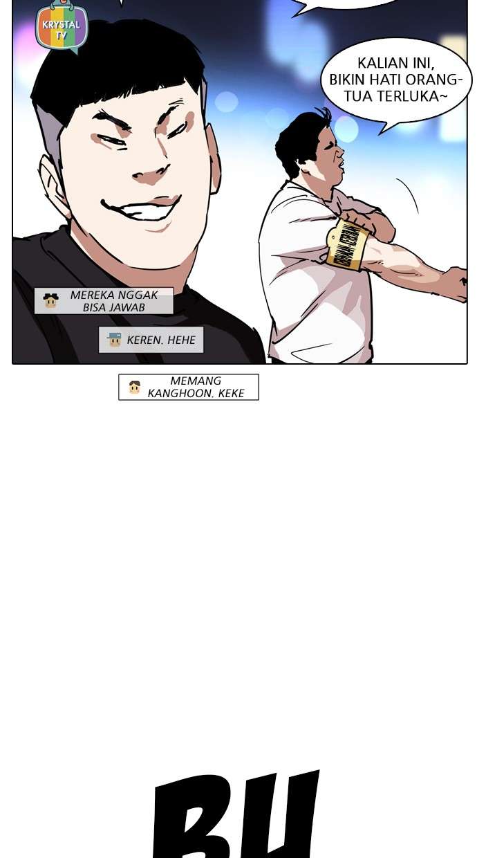 Lookism Chapter 220 halaman 8