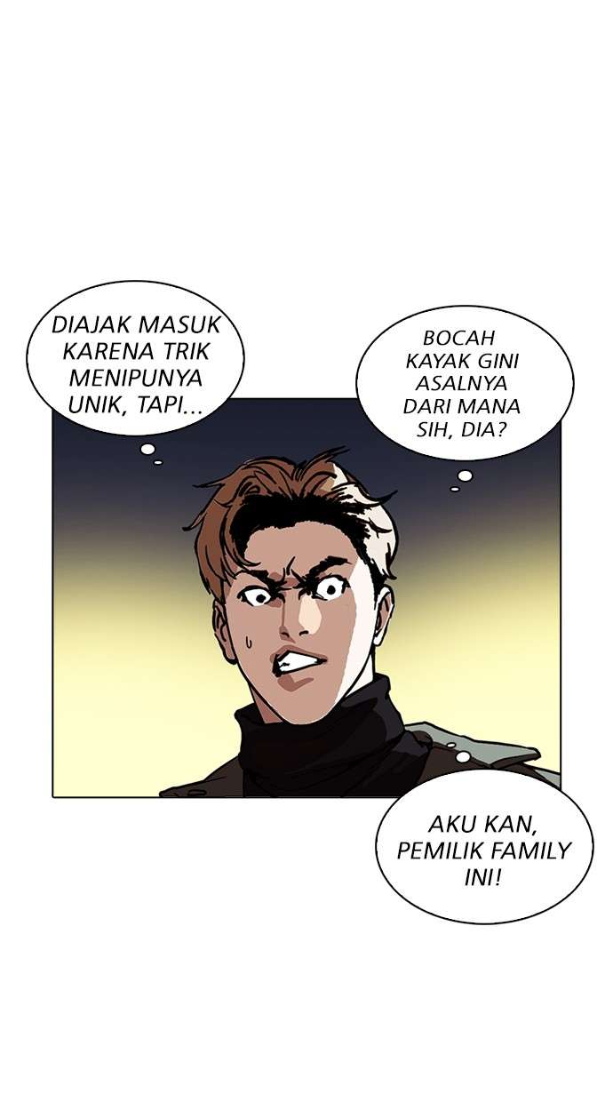 Lookism Chapter 220 halaman 24