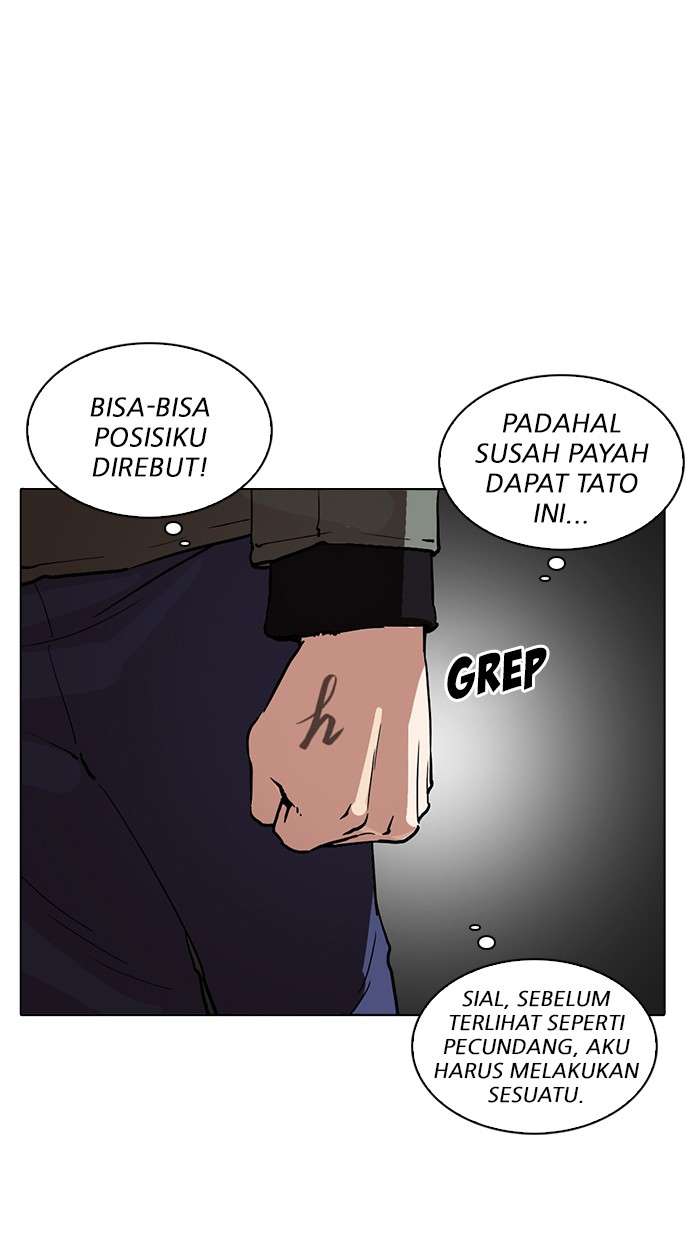 Lookism Chapter 220 halaman 25