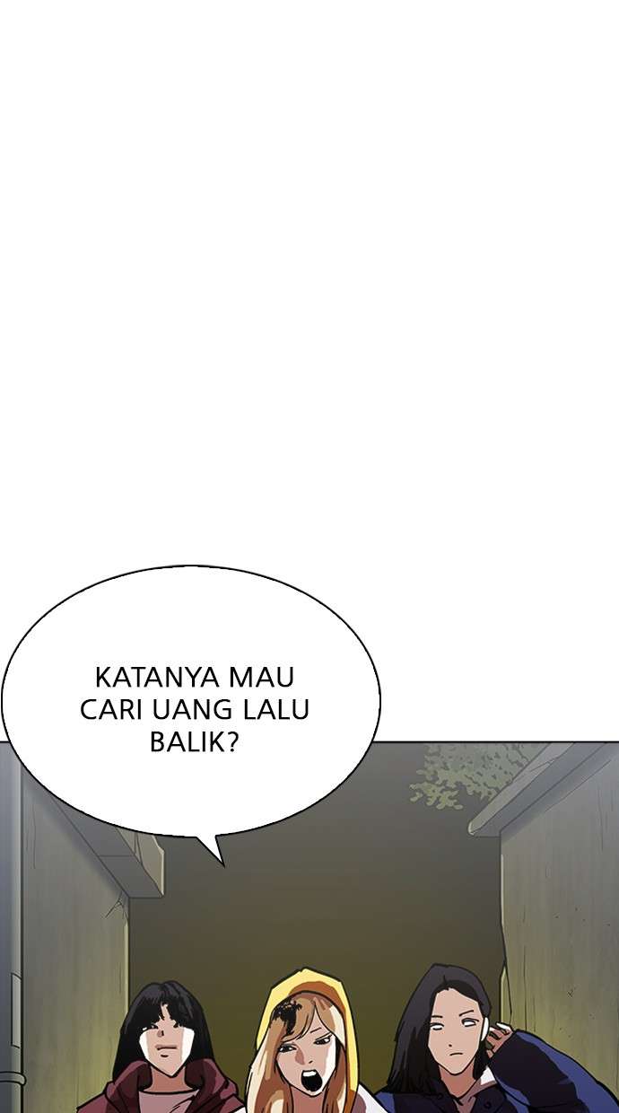 Lookism Chapter 220 halaman 50