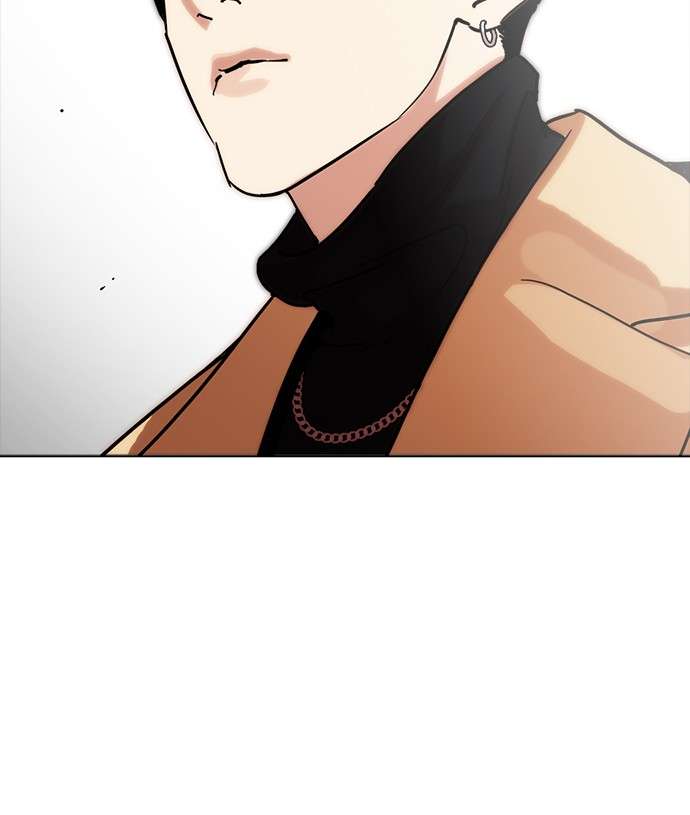 Lookism Chapter 220 halaman 121