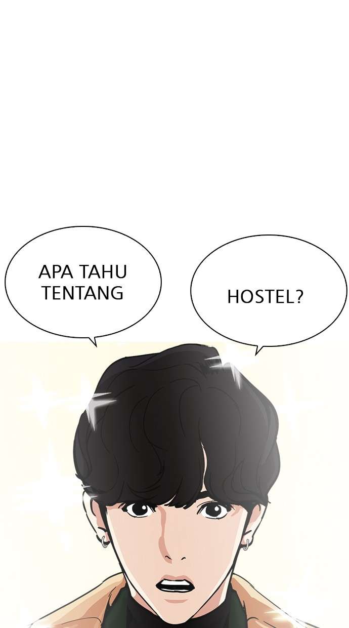 Lookism Chapter 220 halaman 64