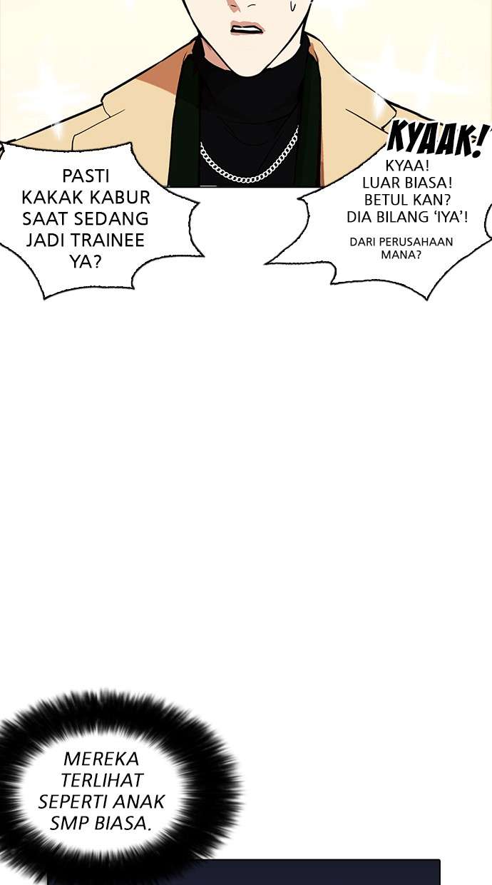 Lookism Chapter 220 halaman 61