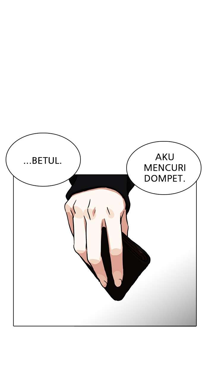 Lookism Chapter 221 halaman 2