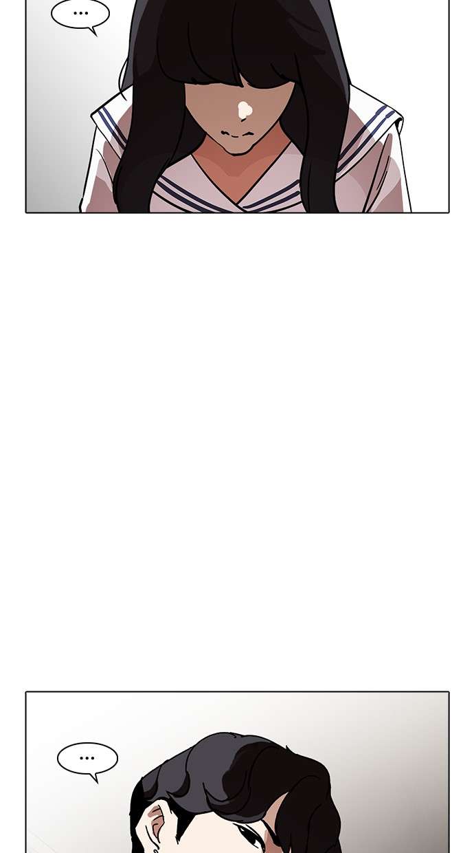 Lookism Chapter 221 halaman 120