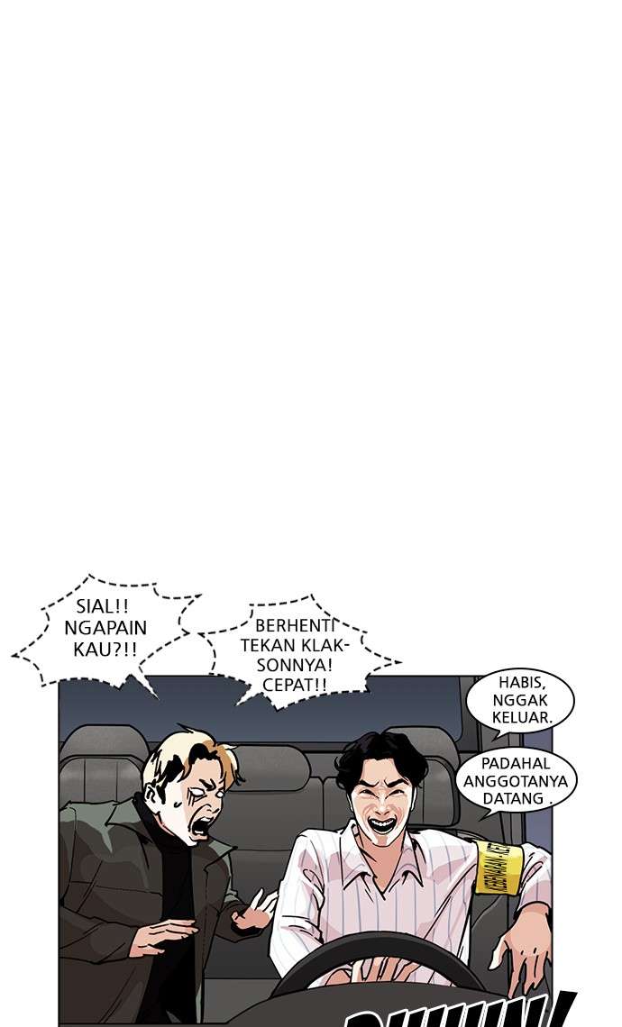 Lookism Chapter 222 halaman 83