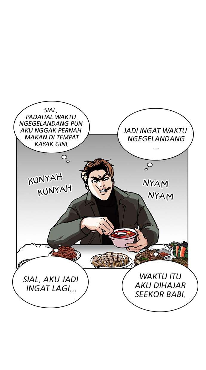 Lookism Chapter 222 halaman 40