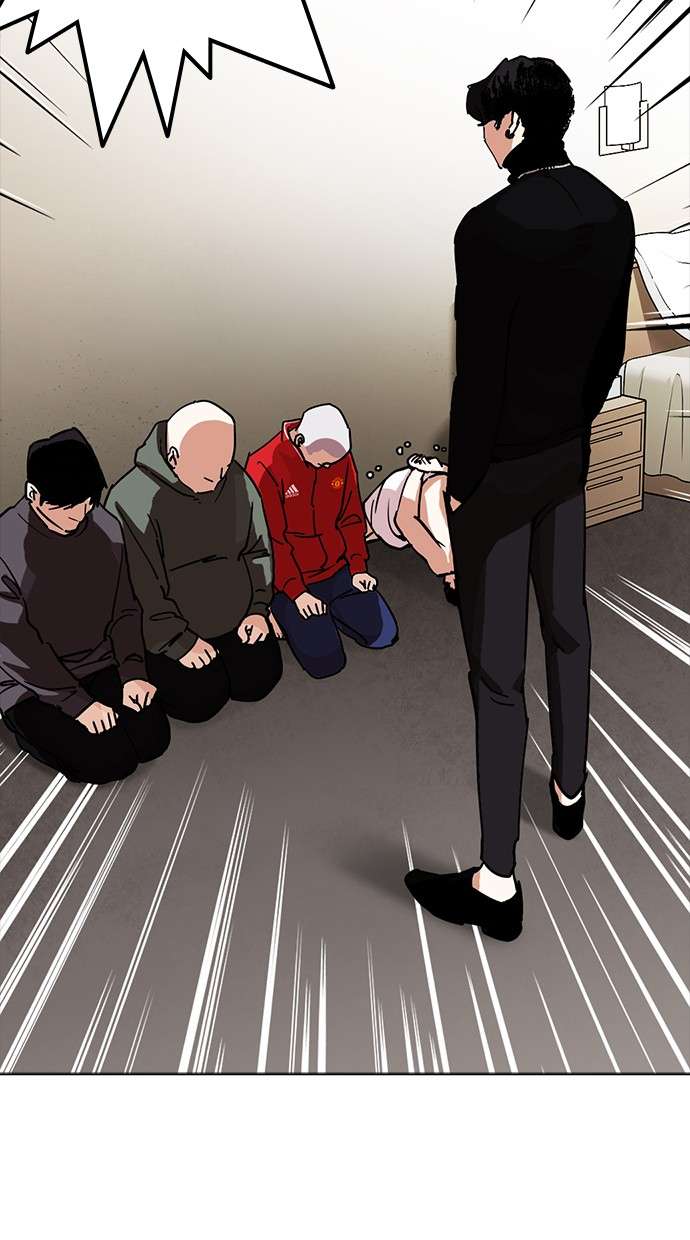 Lookism Chapter 223 halaman 57