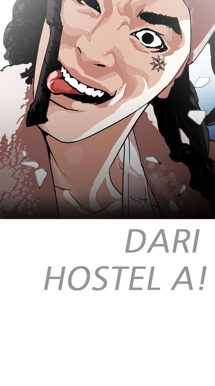 Lookism Chapter 223 halaman 7