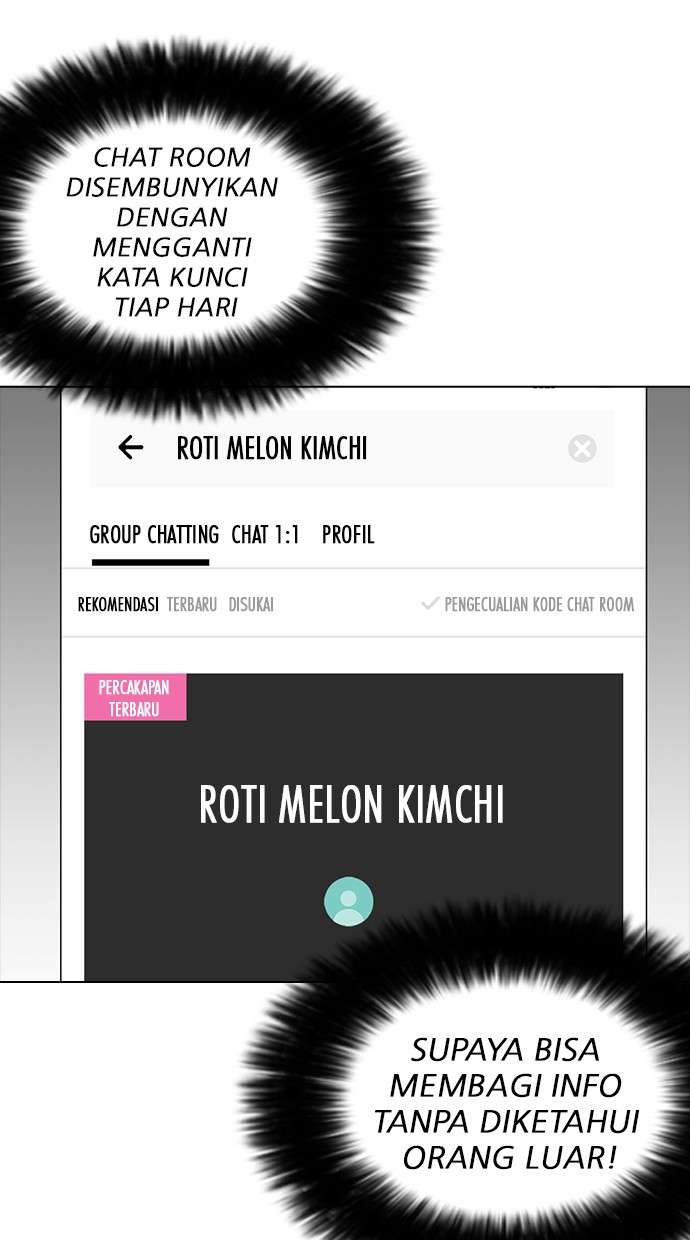 Lookism Chapter 223 halaman 117