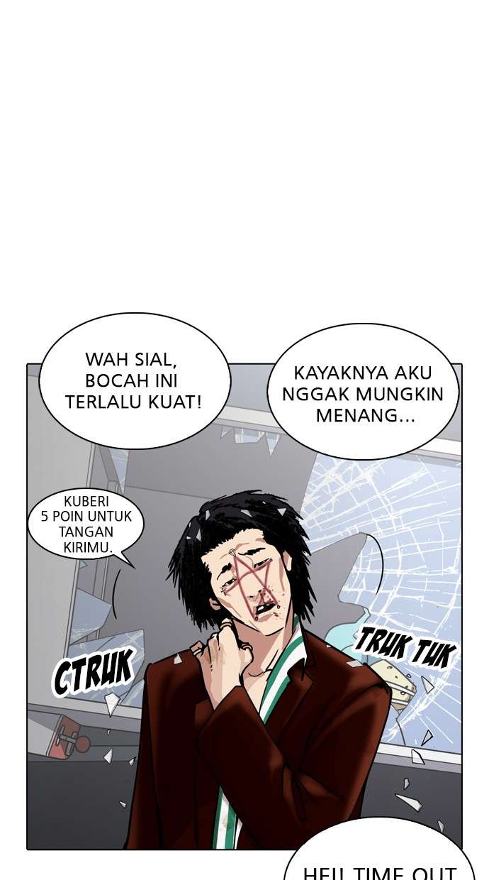 Lookism Chapter 223 halaman 97