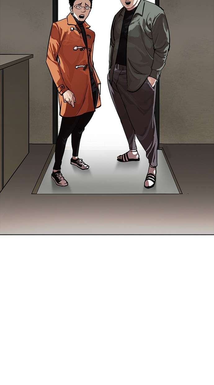 Lookism Chapter 223 halaman 52