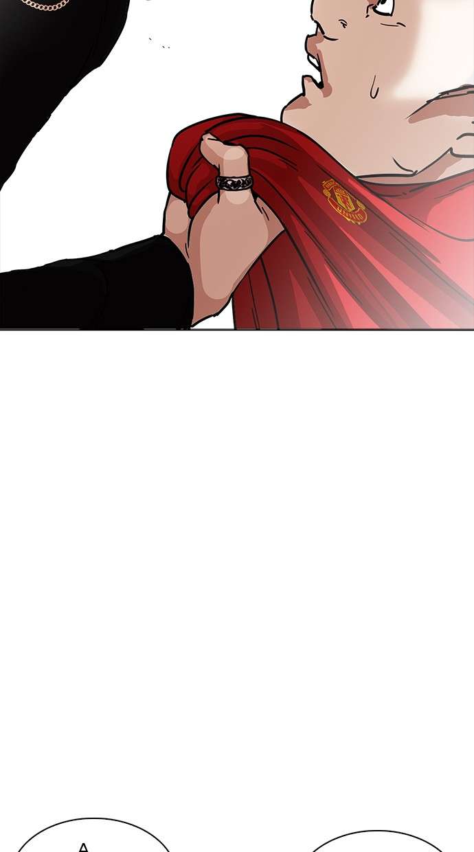 Lookism Chapter 223 halaman 45