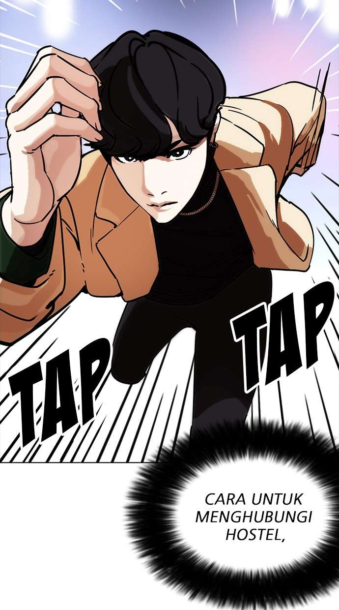 Lookism Chapter 223 halaman 114