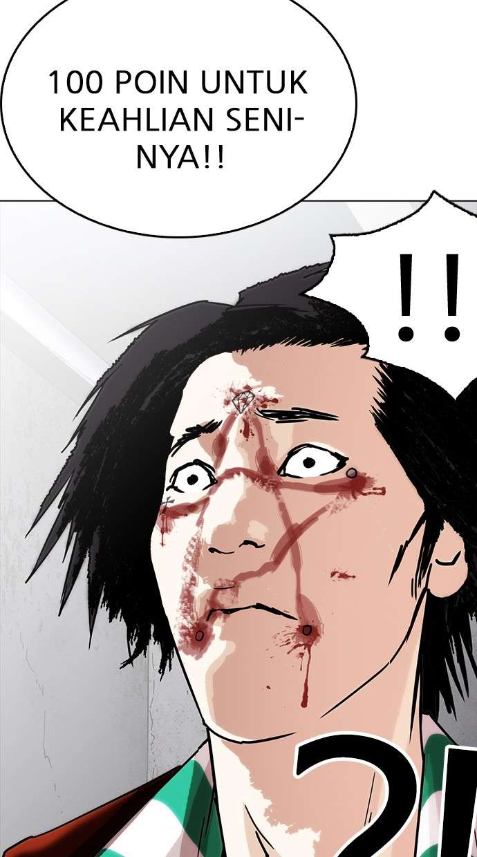 Lookism Chapter 223 halaman 83