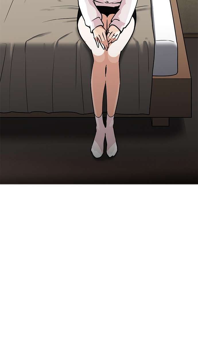 Lookism Chapter 223 halaman 39
