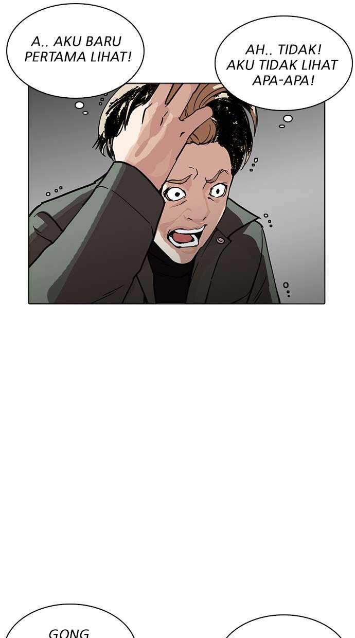 Lookism Chapter 223 halaman 4