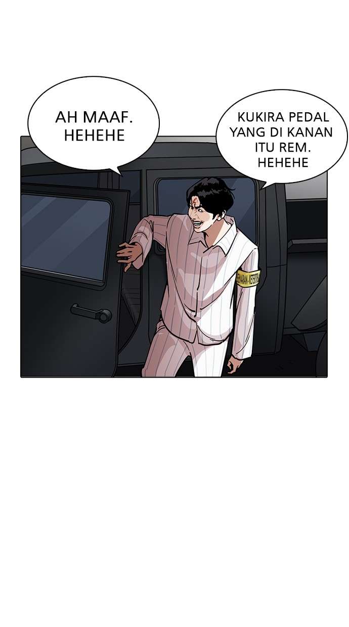 Lookism Chapter 223 halaman 14