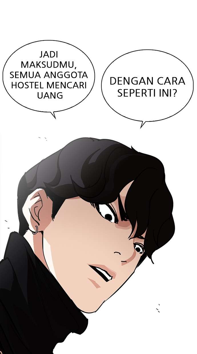 Lookism Chapter 223 halaman 40