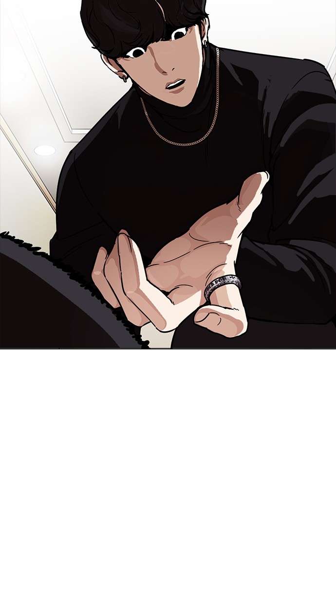 Lookism Chapter 223 halaman 64