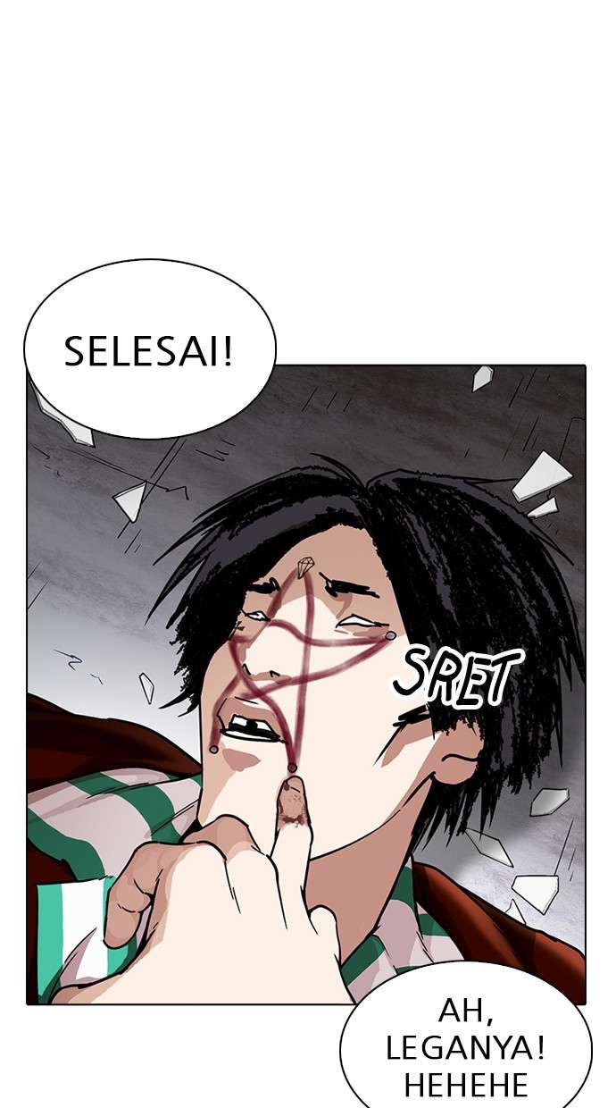Lookism Chapter 223 halaman 107