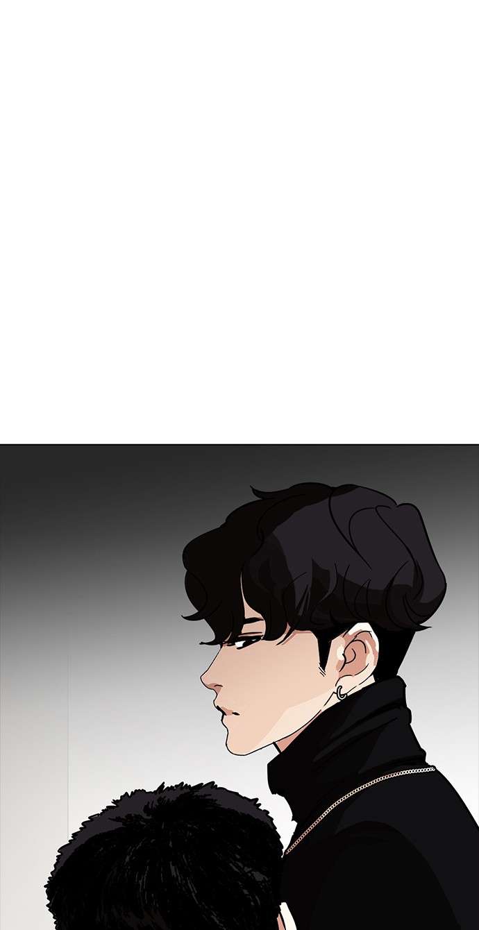 Lookism Chapter 223 halaman 59
