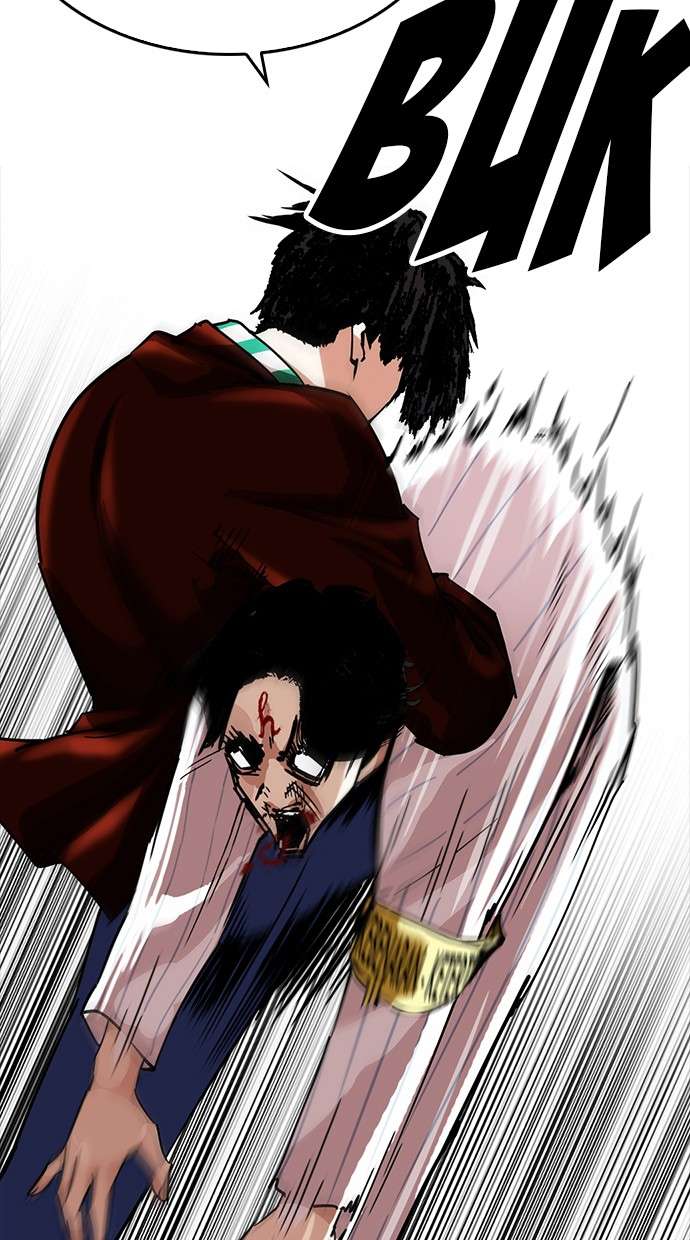 Lookism Chapter 223 halaman 73