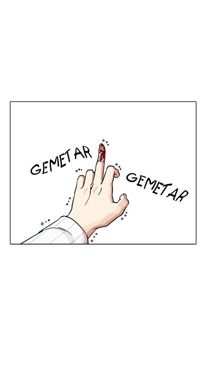 Lookism Chapter 223 halaman 67