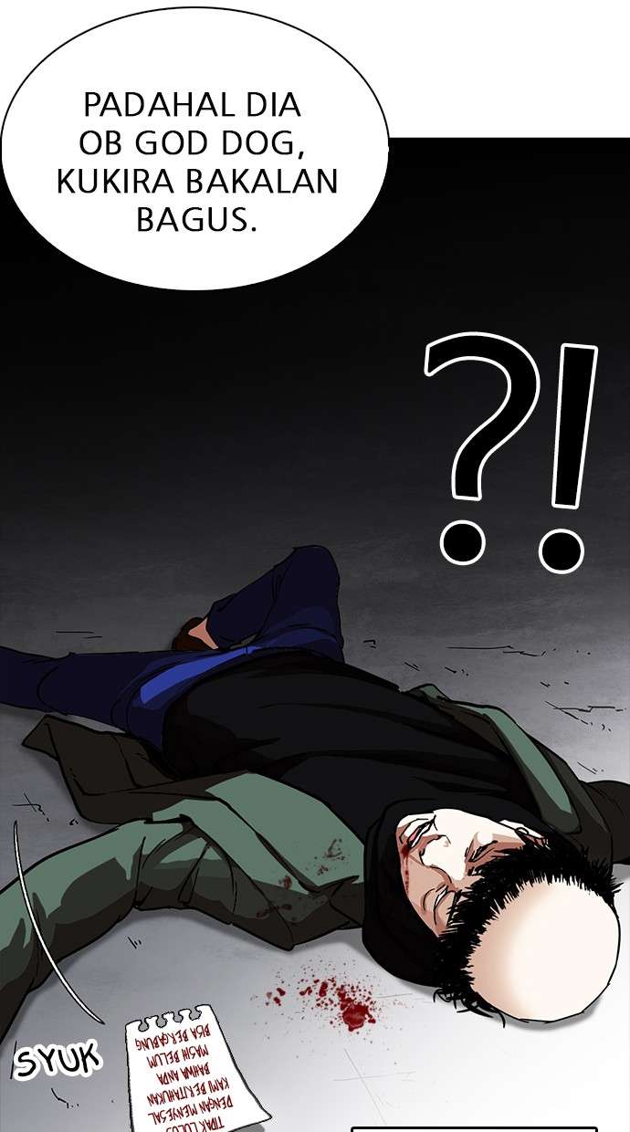 Lookism Chapter 223 halaman 24