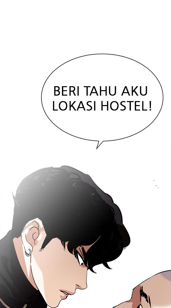 Lookism Chapter 223 halaman 44