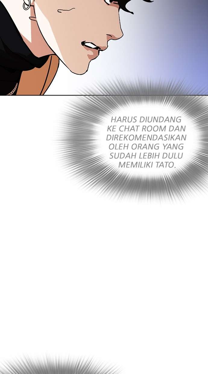 Lookism Chapter 223 halaman 119