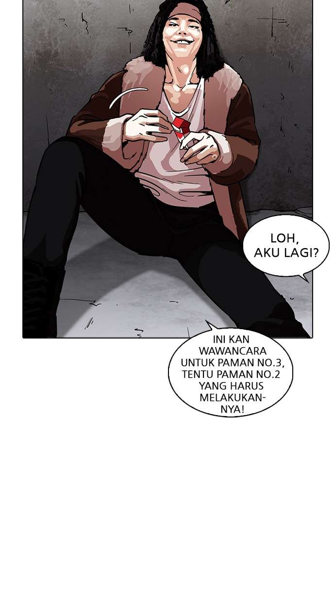 Lookism Chapter 223 halaman 26