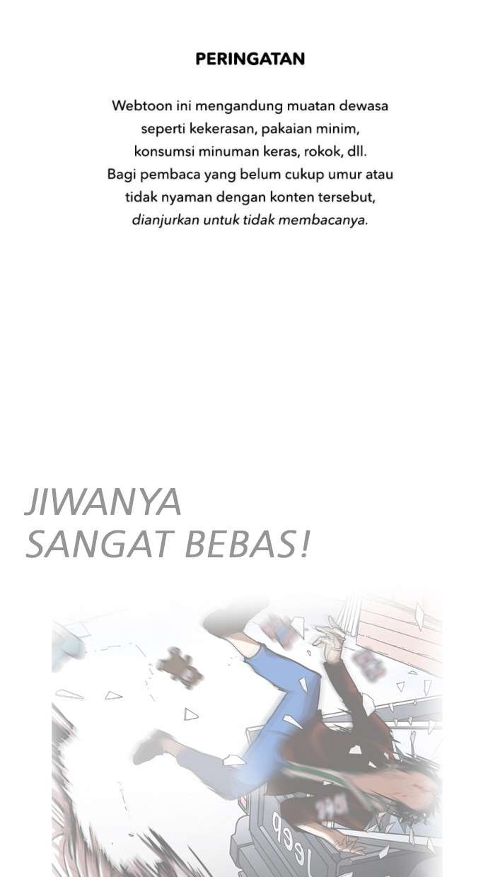 Lookism Chapter 224 halaman 1