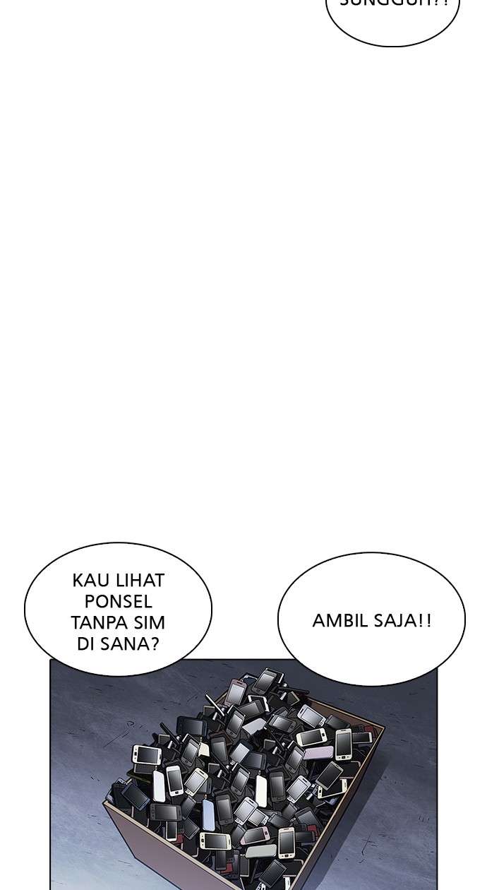 Lookism Chapter 224 halaman 12