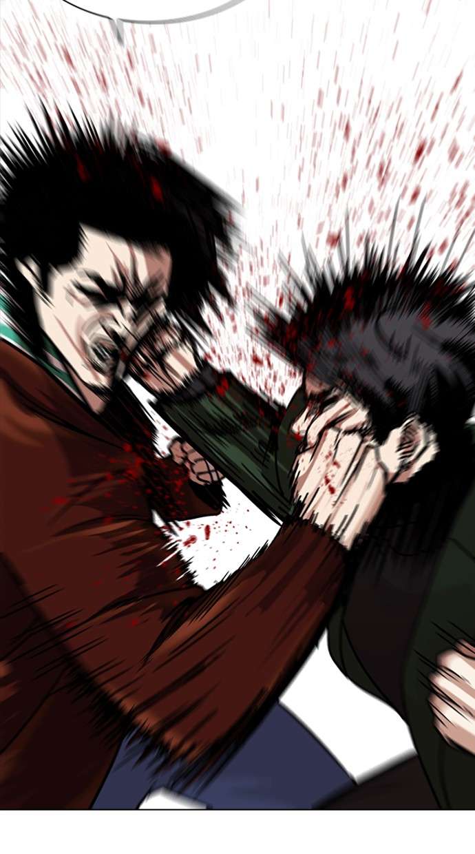 Lookism Chapter 224 halaman 63