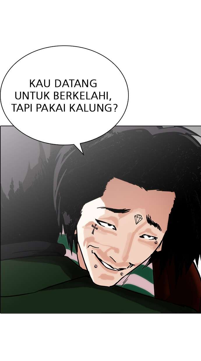 Lookism Chapter 224 halaman 73