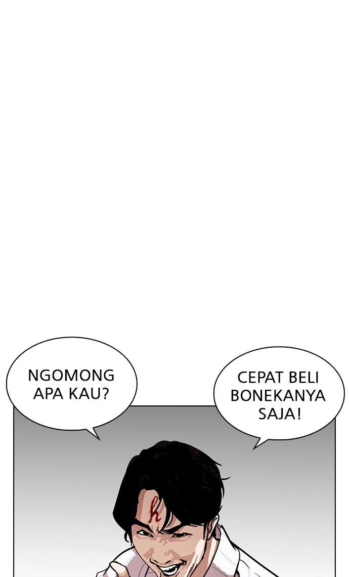 Lookism Chapter 224 halaman 10