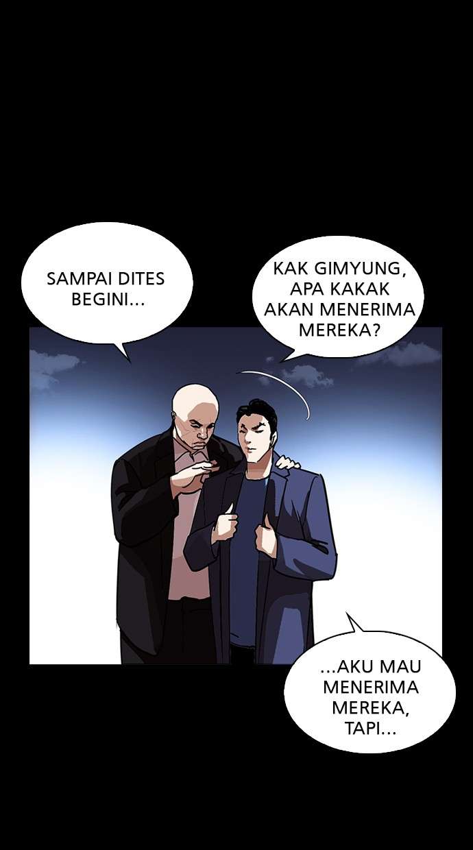 Lookism Chapter 225 halaman 120