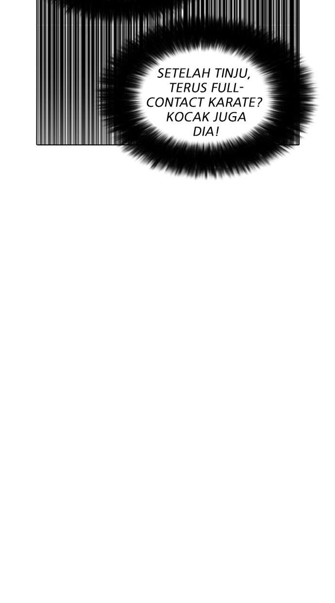 Lookism Chapter 225 halaman 77
