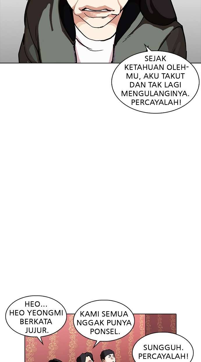 Lookism Chapter 225 halaman 22