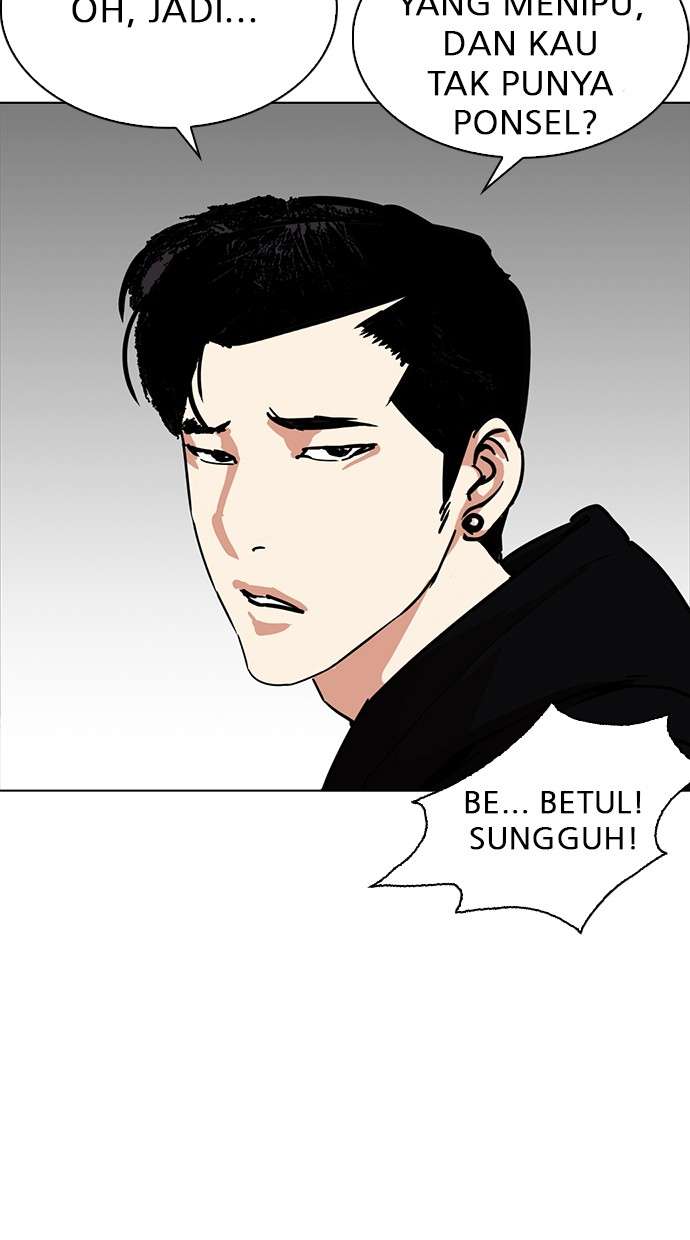 Lookism sub. Джин Сун Лукизм. Ли Чжин сон Лукизм. Чжин Чан Лукизм. Lookism Джин сон.